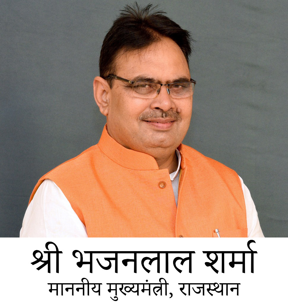 Shri Bhajanlal Sharma