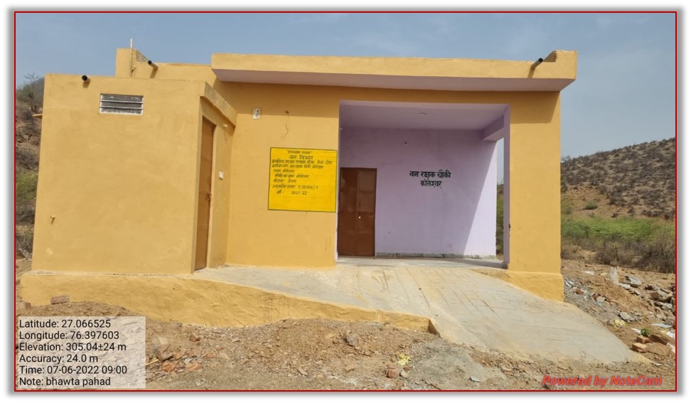 Construction of Forest Guard Chowki at Koleshwar, Dausa Division (Year 2021-22)Picture%204.jpg