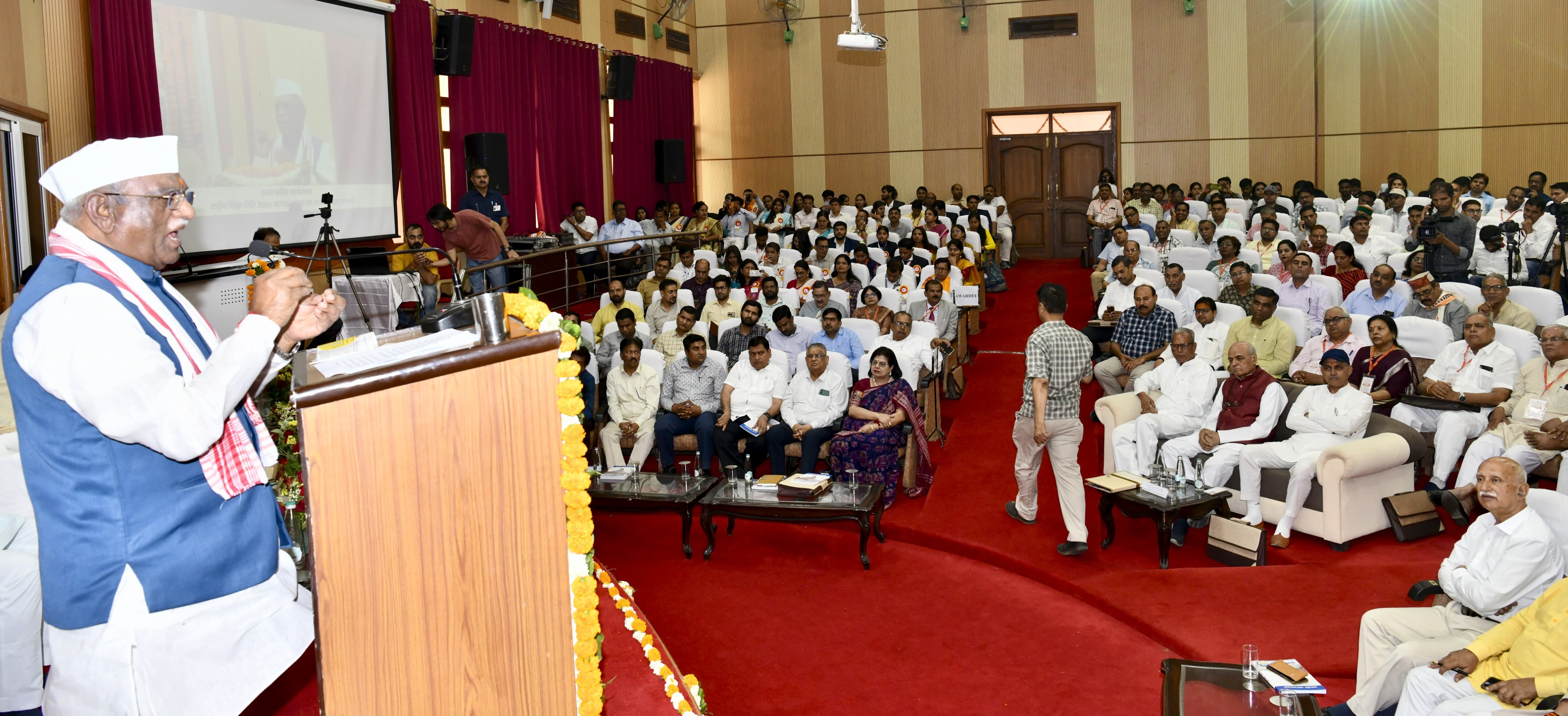 Hon'ble Governor addressing the state-level workshop on Disaster Management and Indian Knowledge System in the light of the National Education Policy